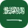 riyal saudita