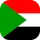 Sudanesisches Pfund