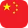 Chinese renminbi offshore