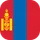 mongoli Tugrik