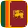 Sri Lankaanse rupee