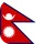 Nepalesisk rupi