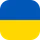 українська гривня